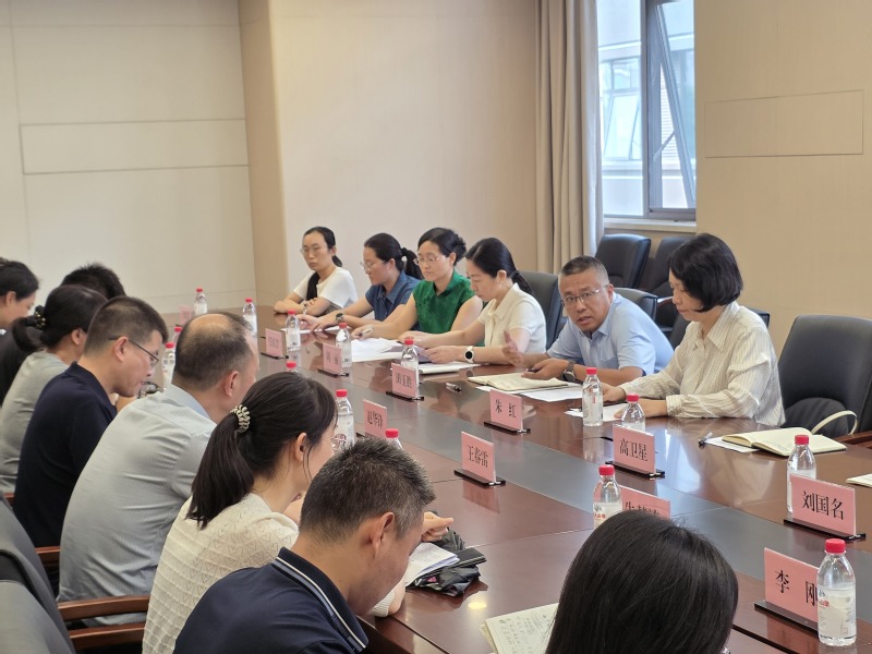 91暗网
召开教学工作座谈...