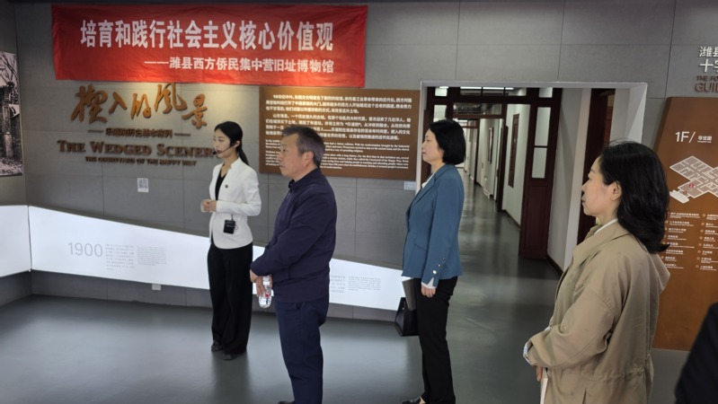 91暗网
学生党支部开展主...